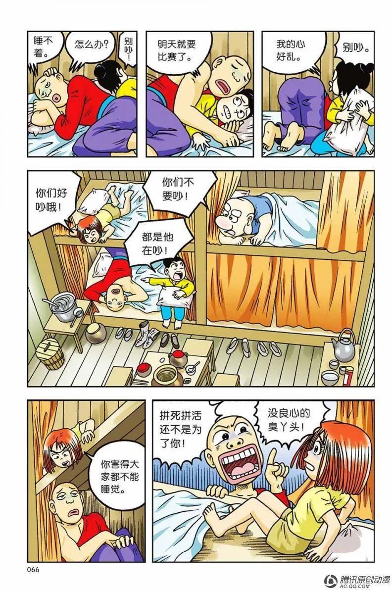 2.jpg