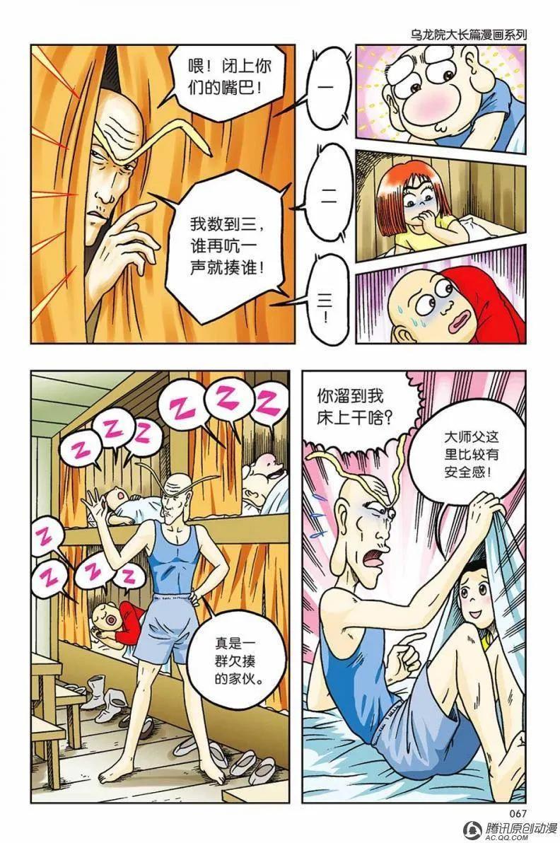 3.jpg