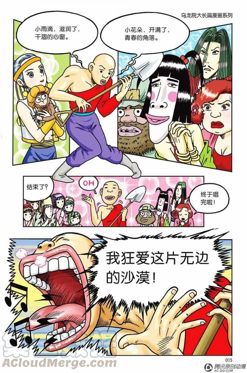 10.jpg