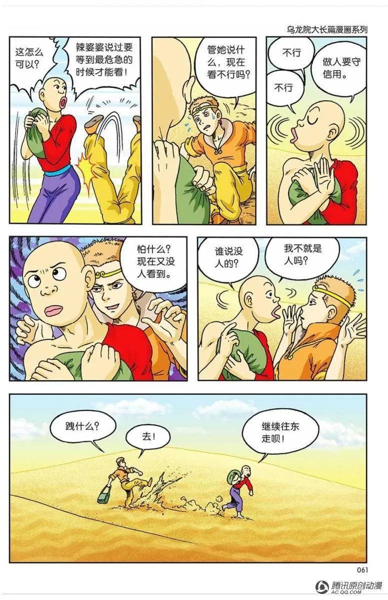 20.jpg
