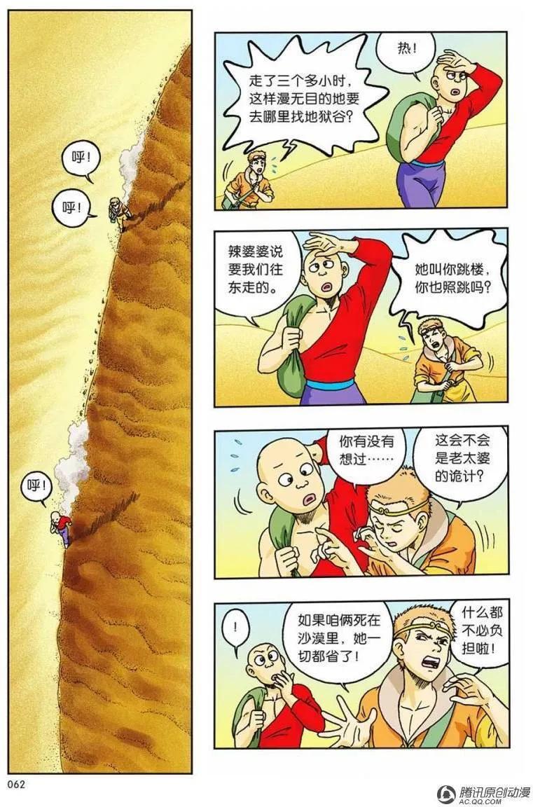 21.jpg