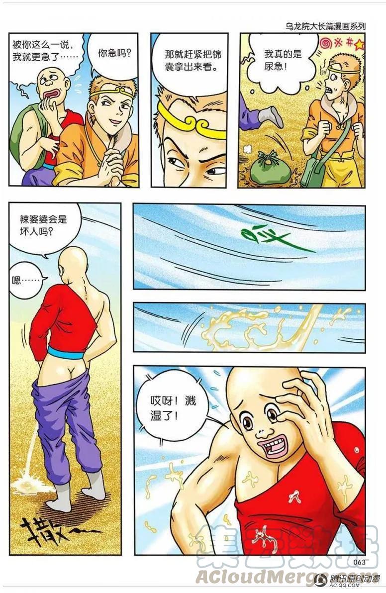 22.jpg