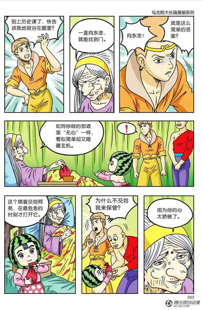 14.jpg