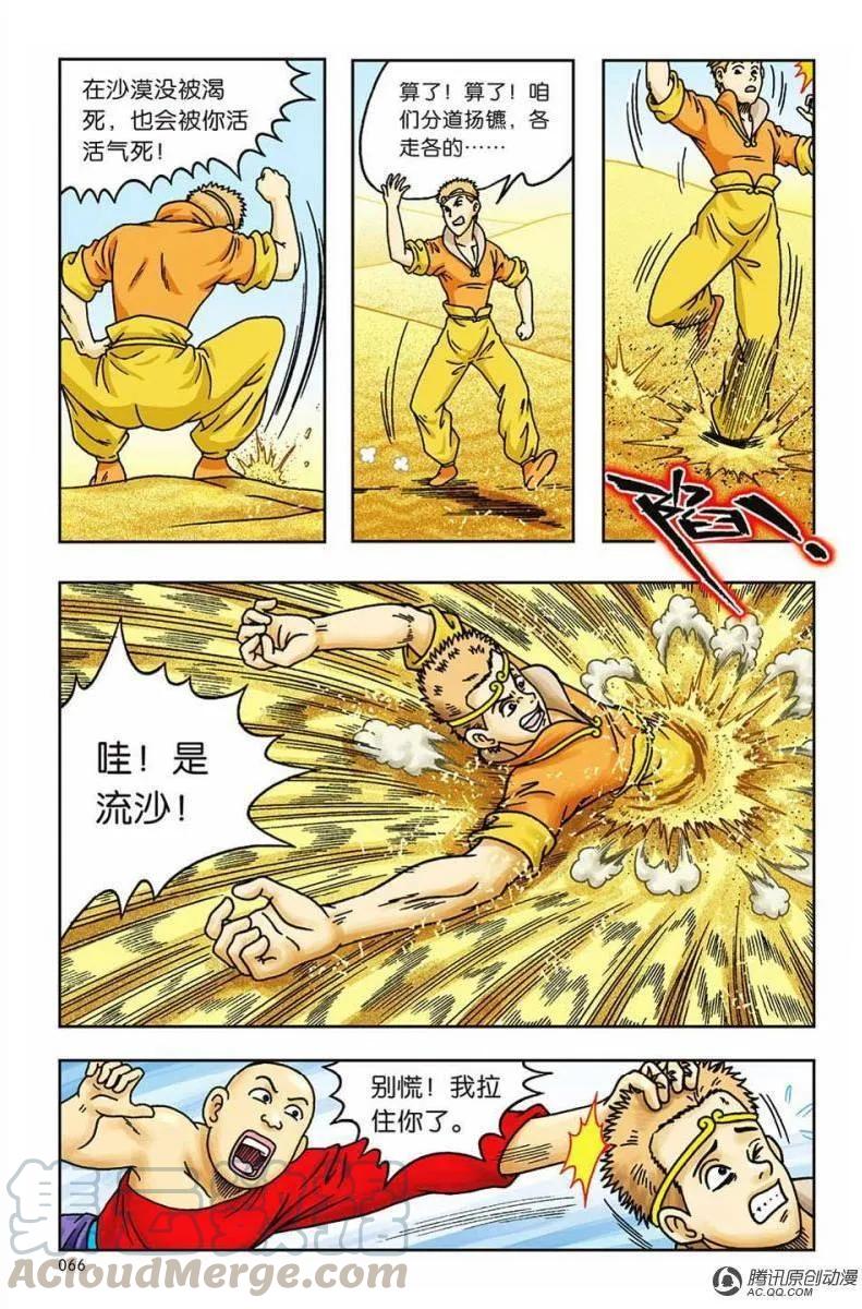 25.jpg
