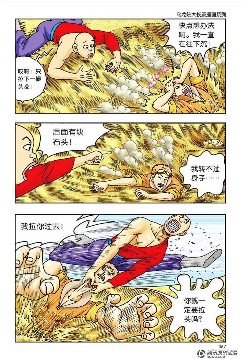 26.jpg