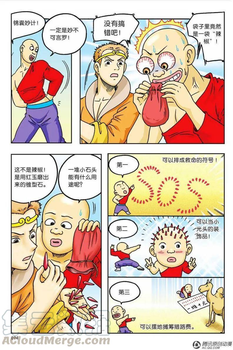 4.jpg