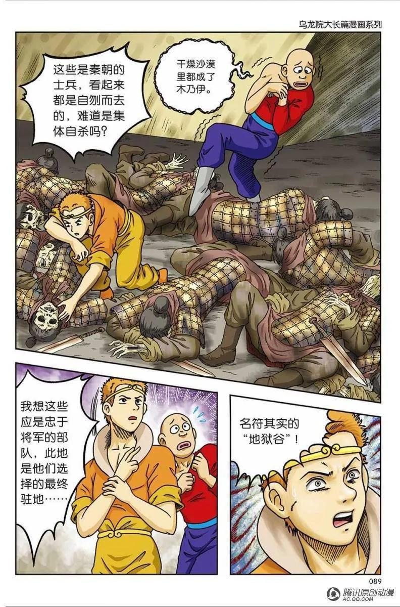 18.jpg