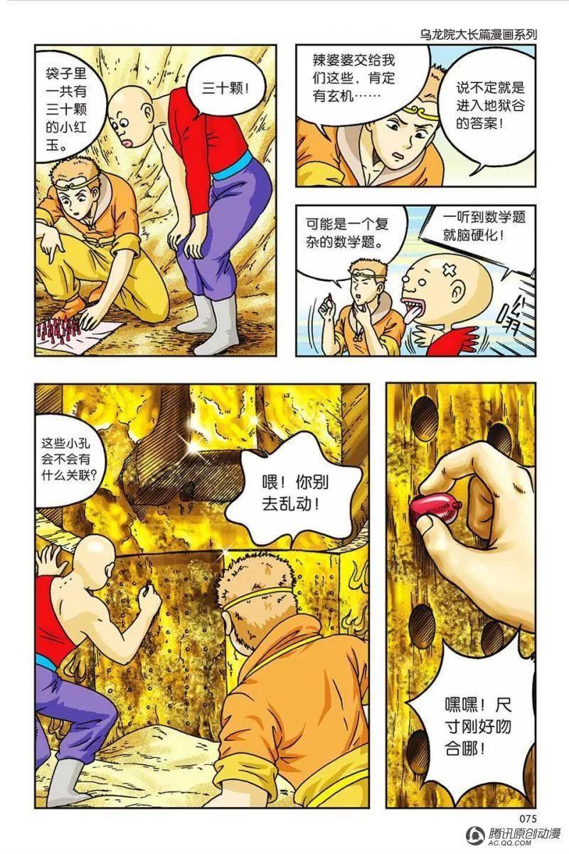 5.jpg
