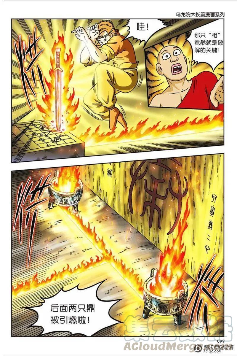 28.jpg