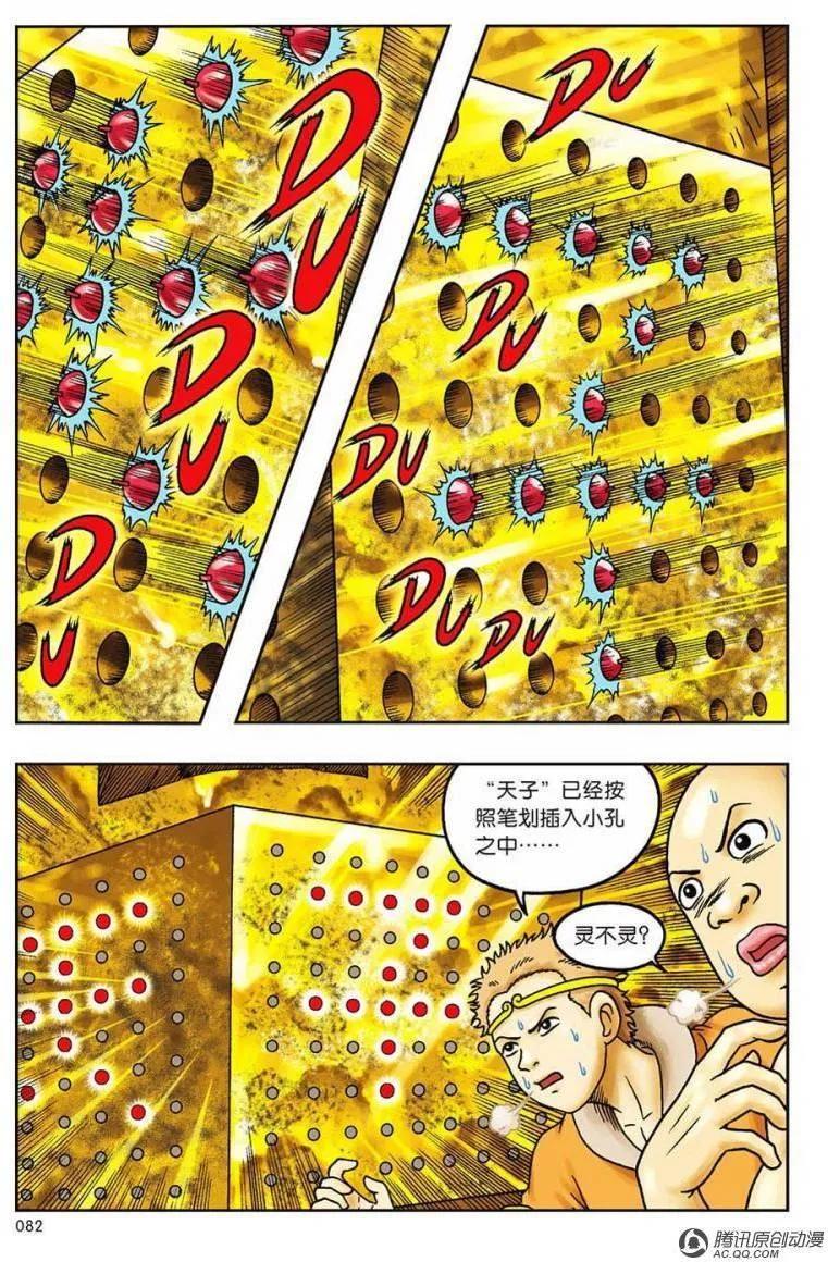 12.jpg