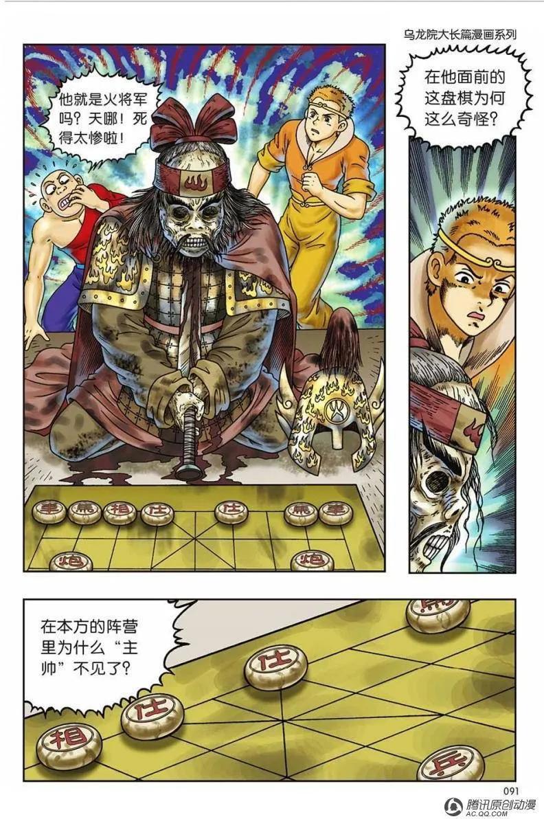 20.jpg
