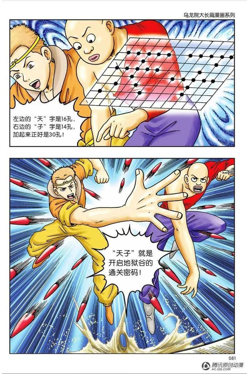 11.jpg