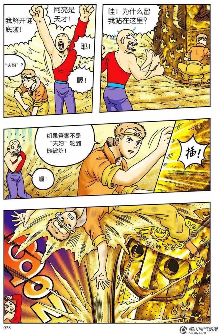 8.jpg