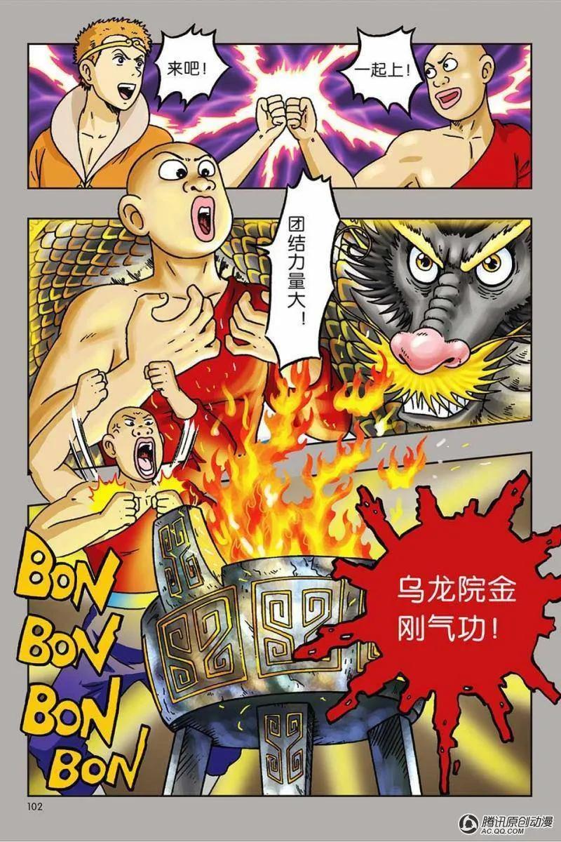 2.jpg