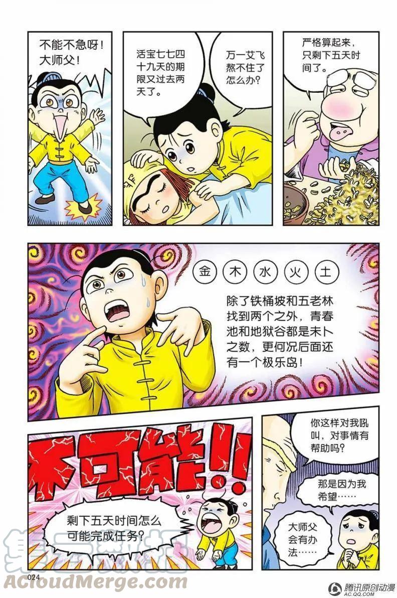 19.jpg
