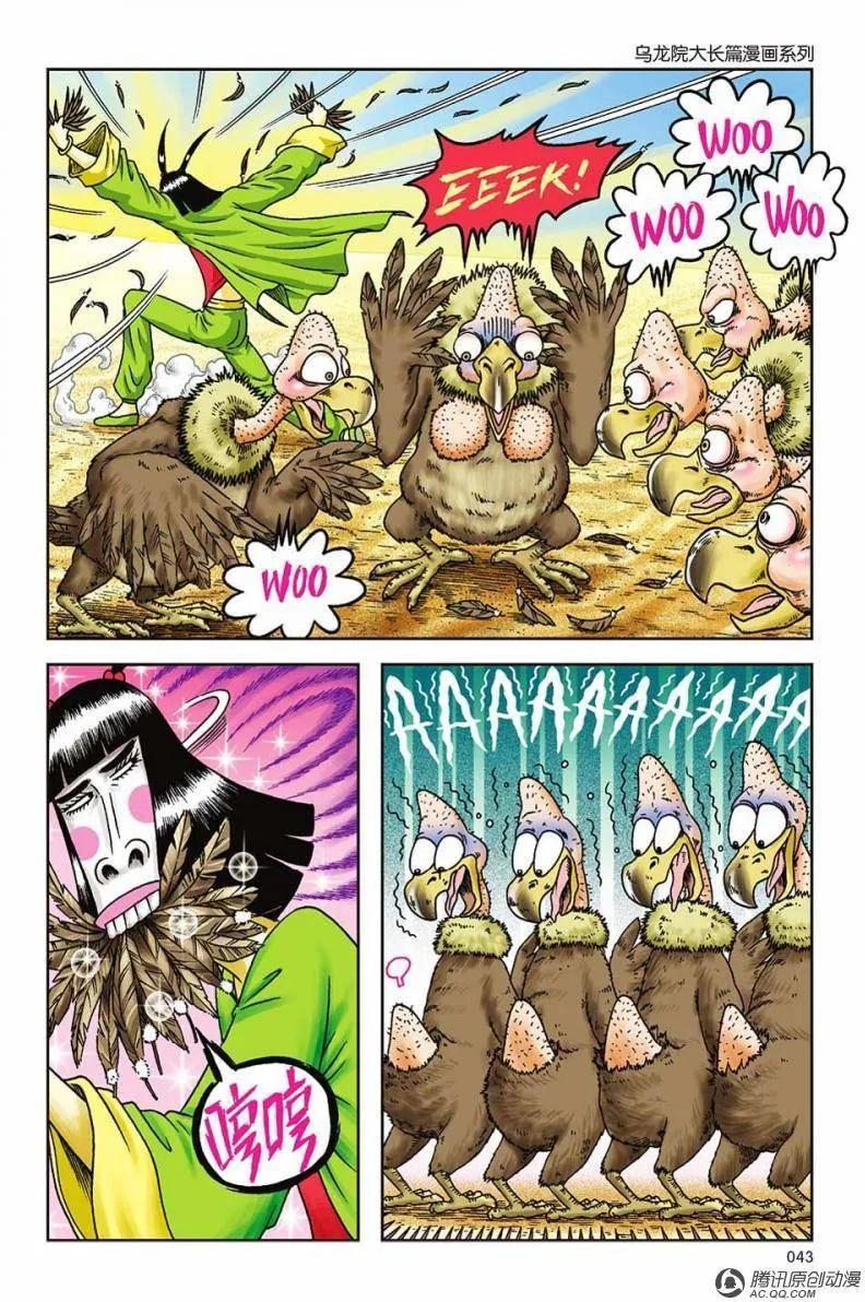 38.jpg