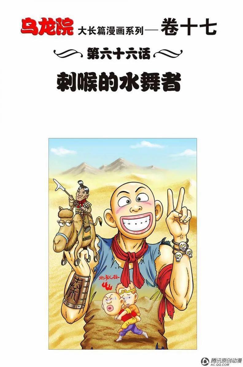 2.jpg