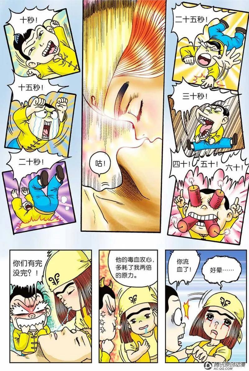 29.jpg