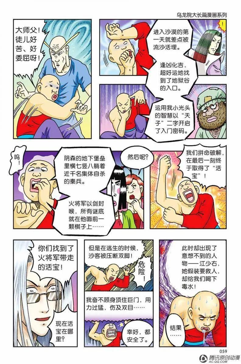 14.jpg