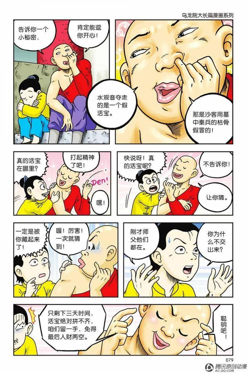 2.jpg