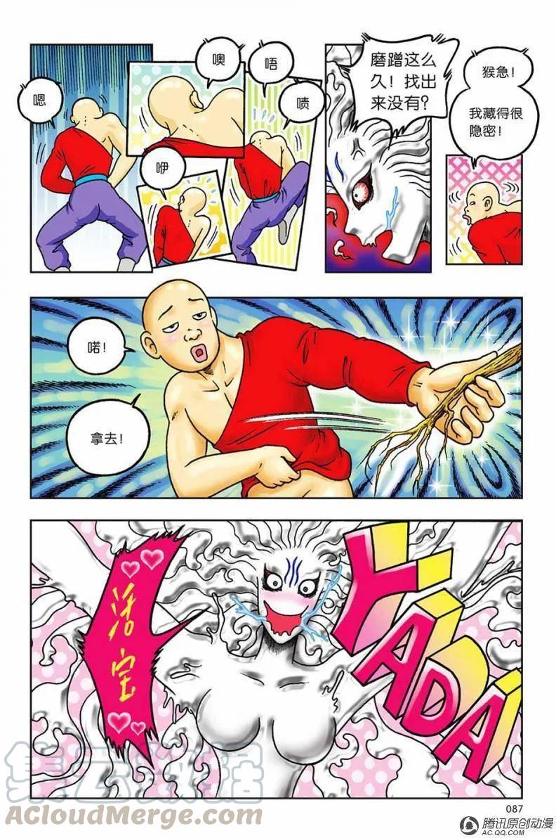 10.jpg