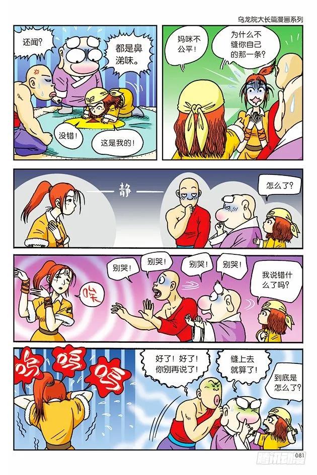 17.jpg