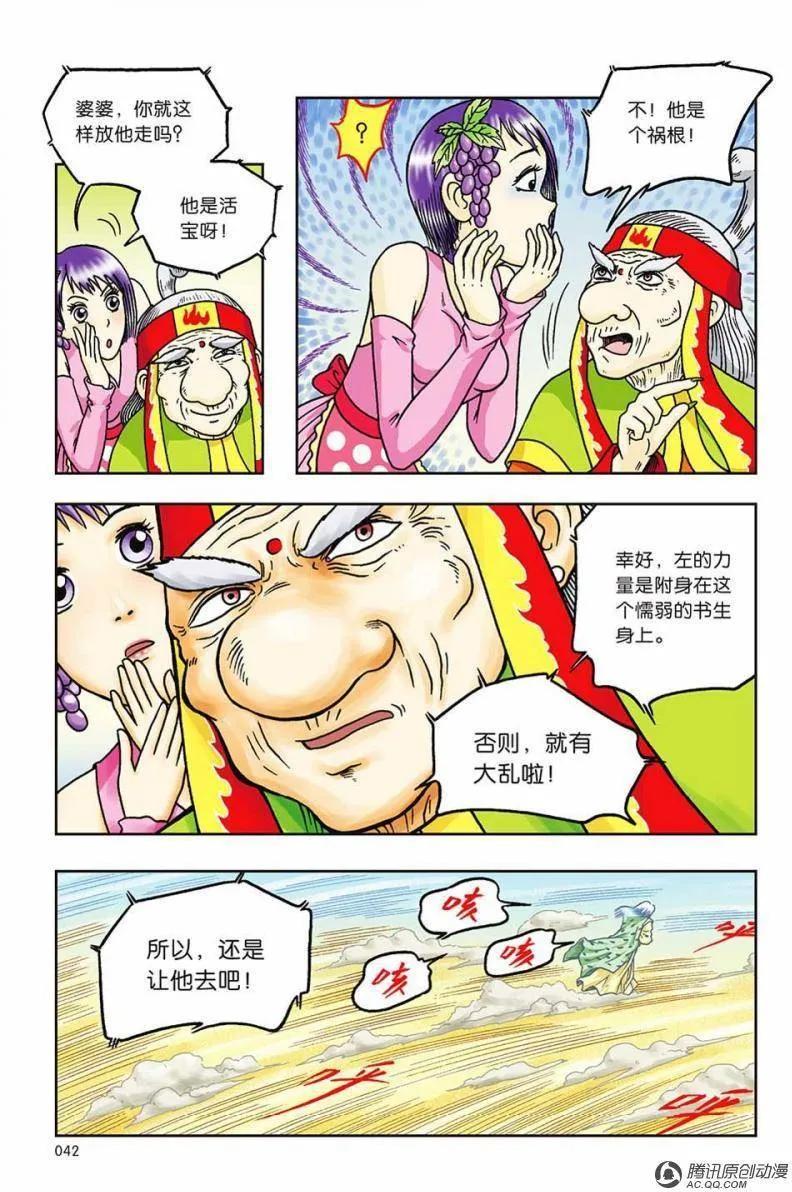 9.jpg