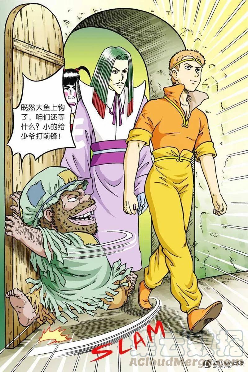 19.jpg