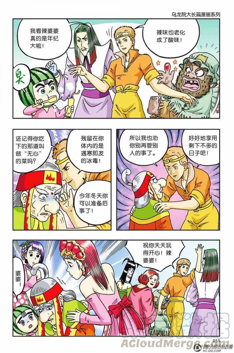 22.jpg