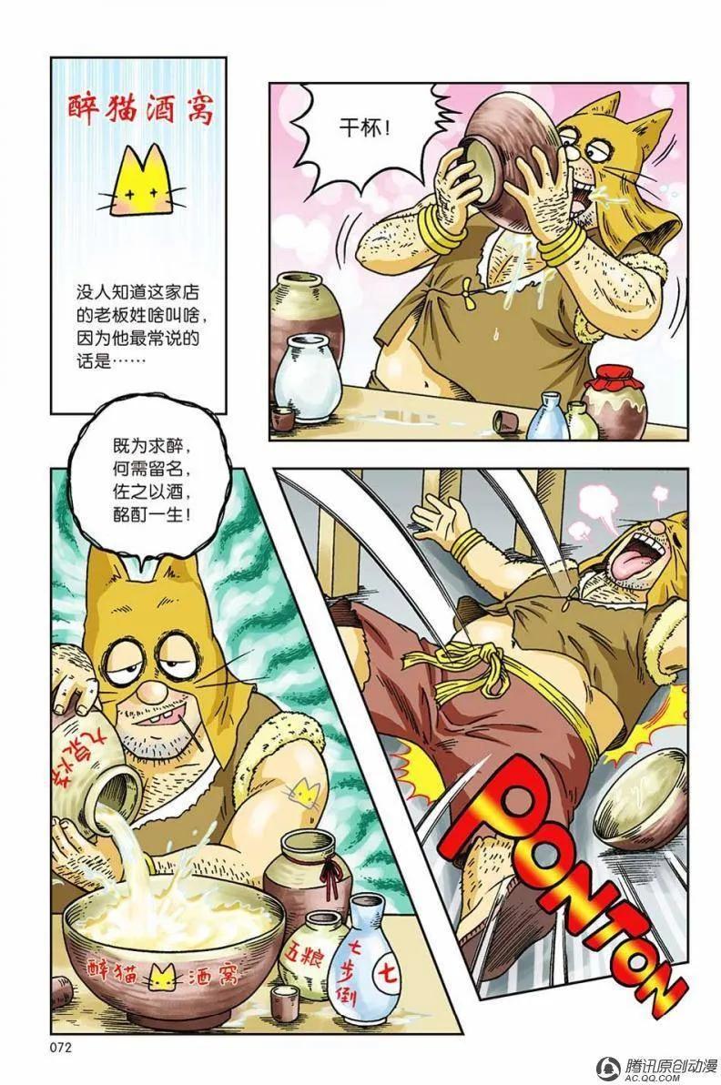 9.jpg