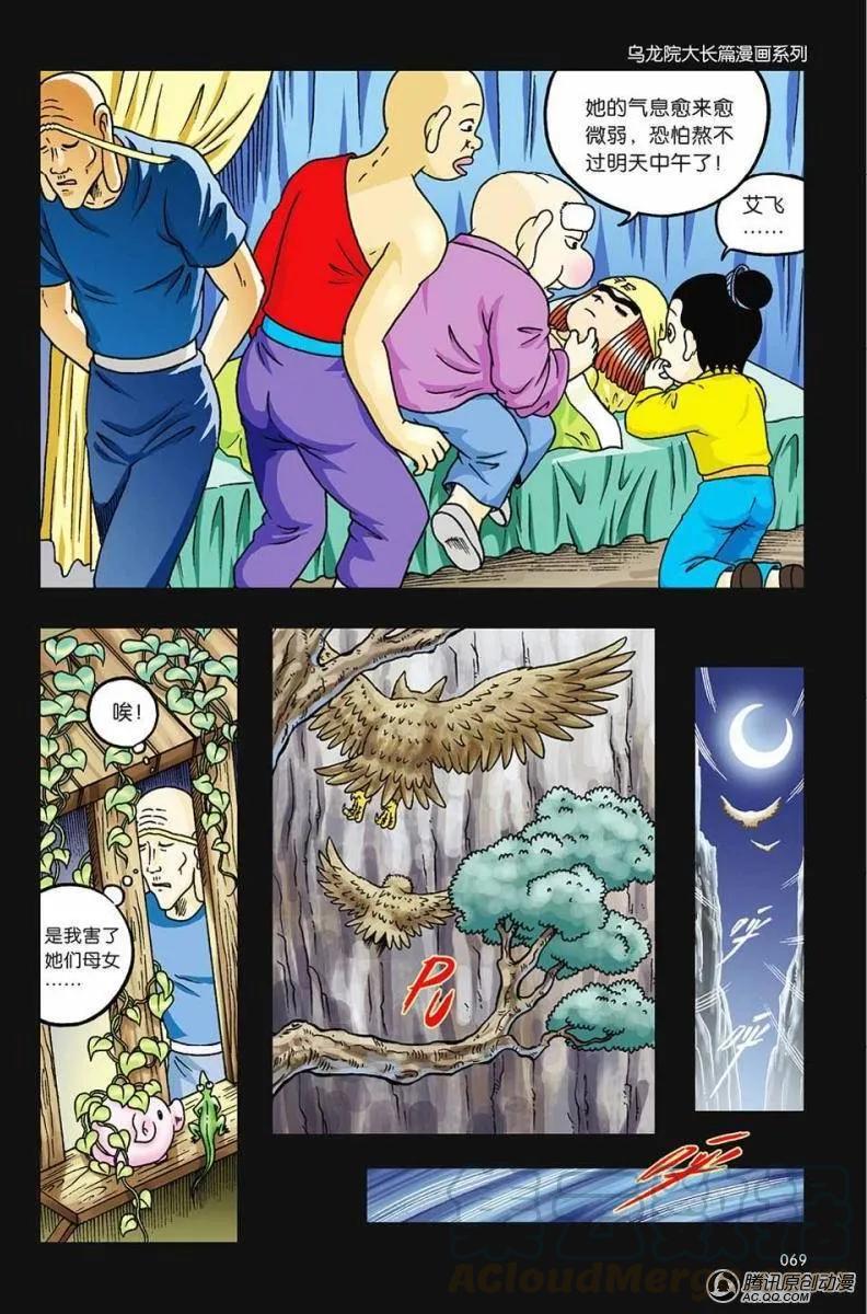 7.jpg