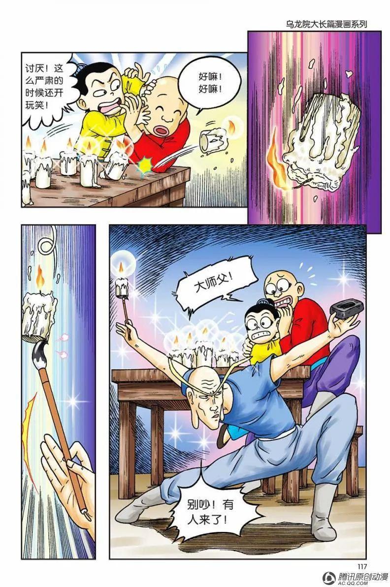21.jpg