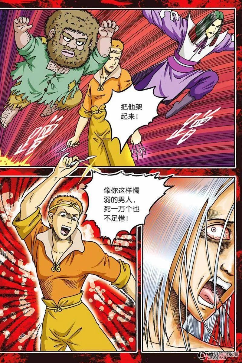 15.jpg