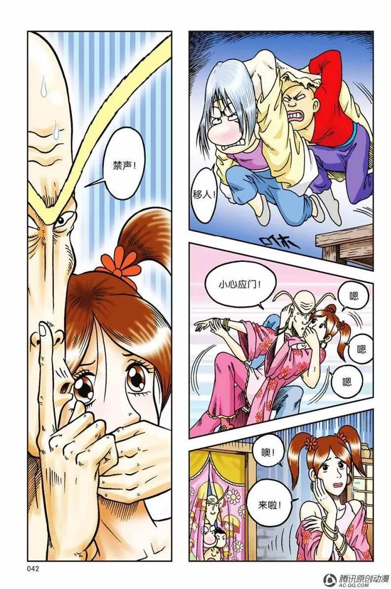 2.jpg