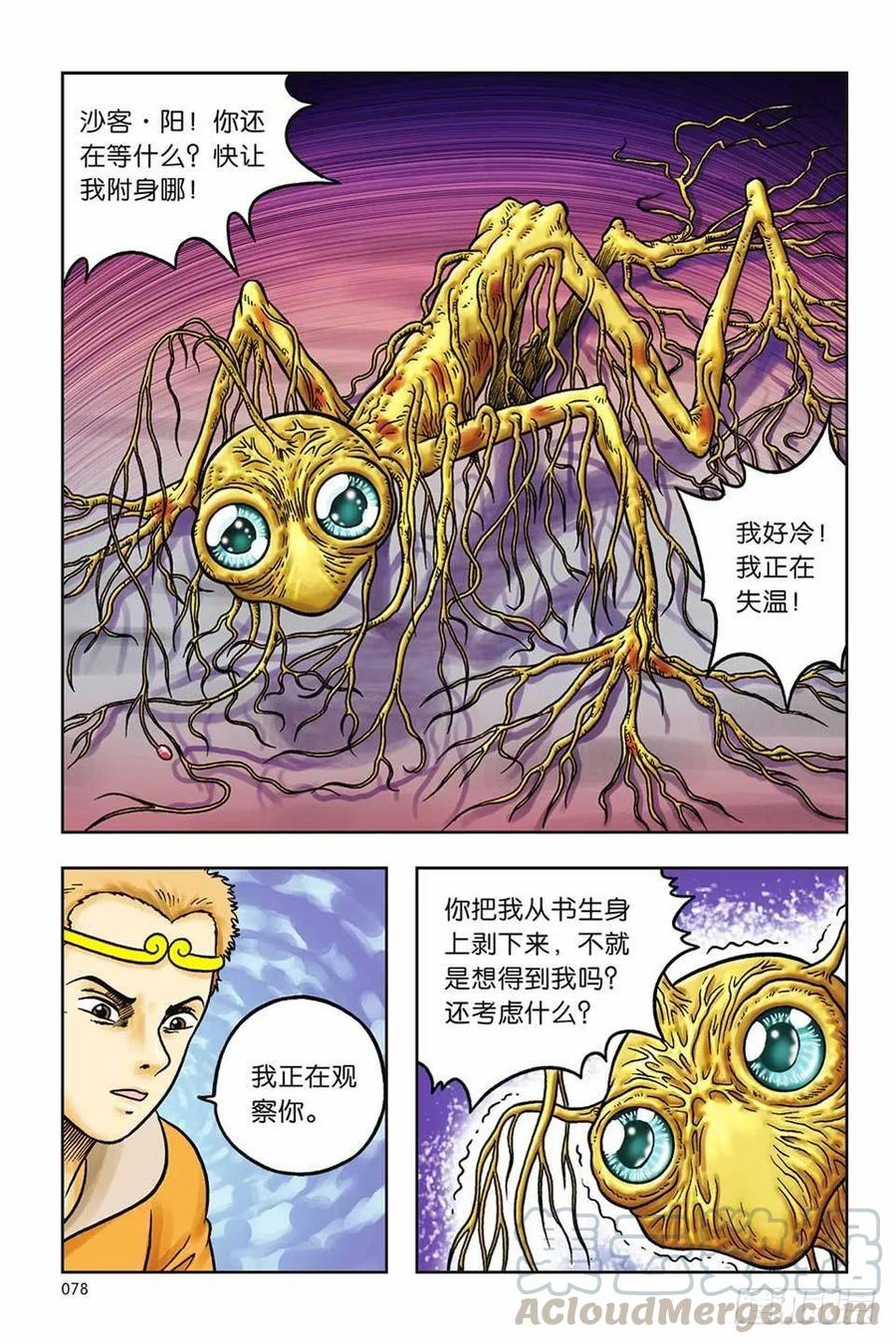 10.jpg