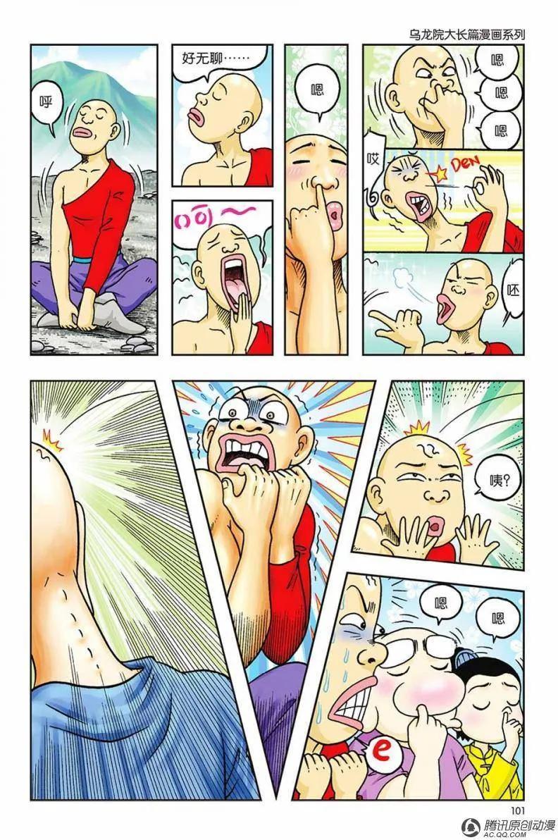 8.jpg