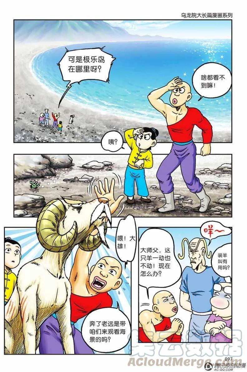 4.jpg
