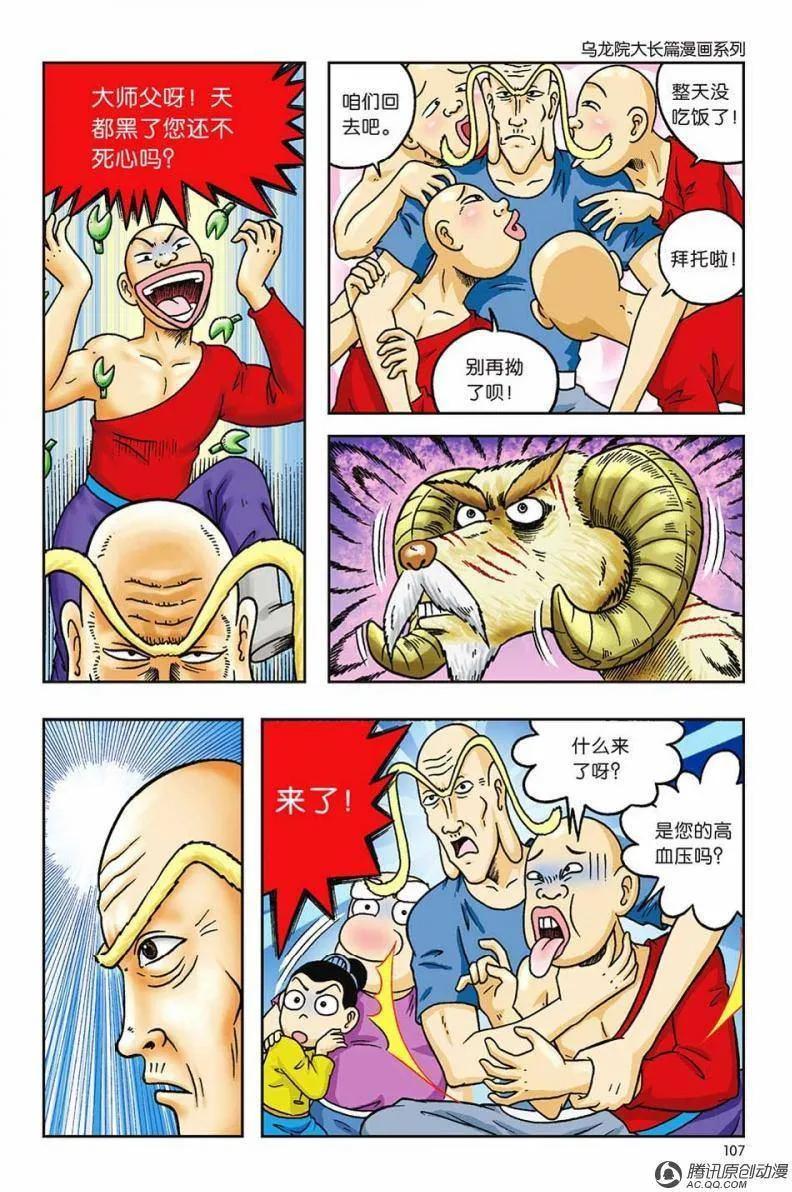 14.jpg