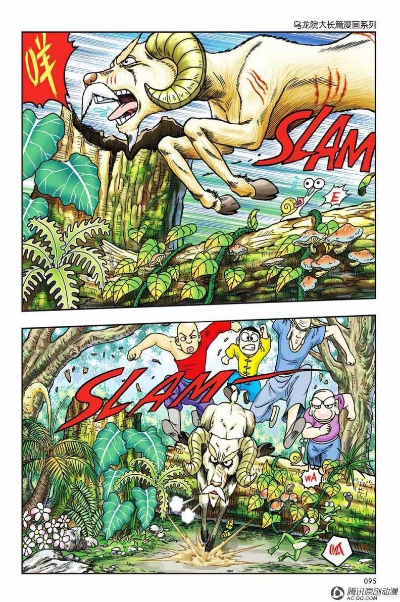 2.jpg