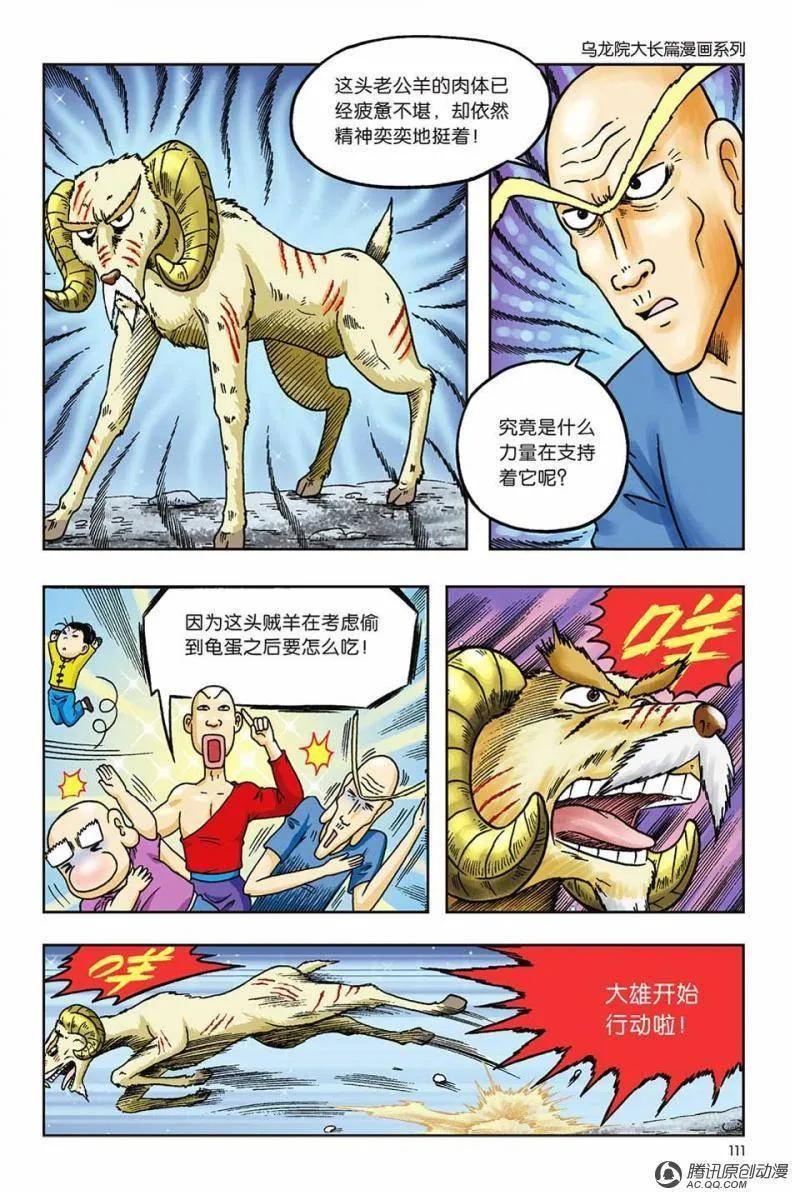 18.jpg
