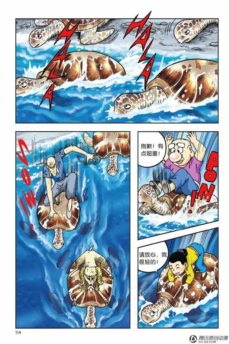 21.jpg