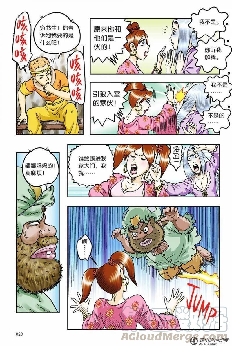 16.jpg