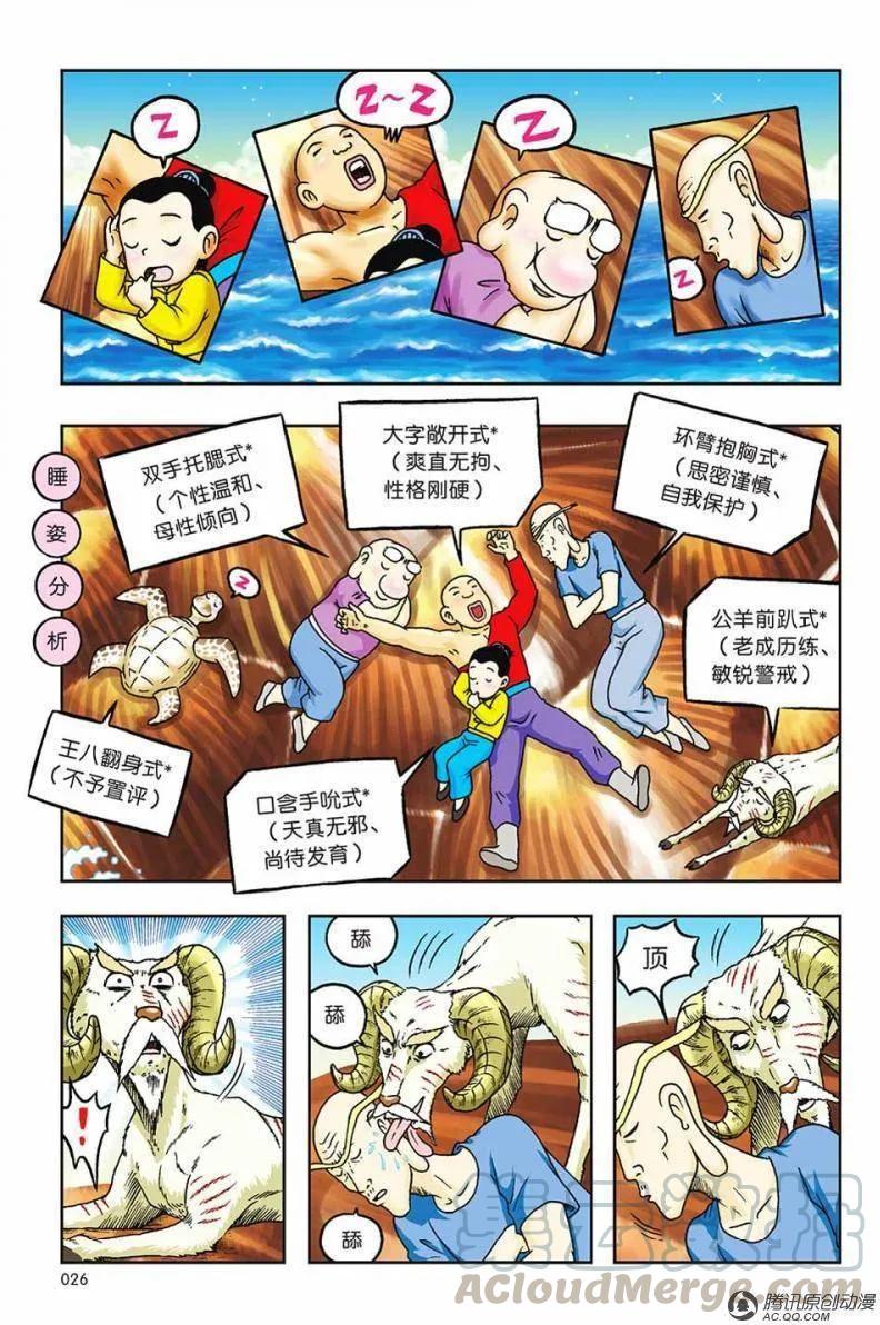 22.jpg