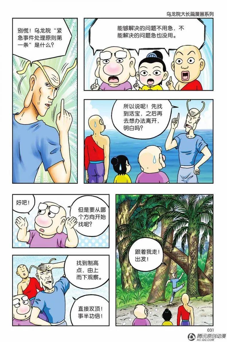 27.jpg