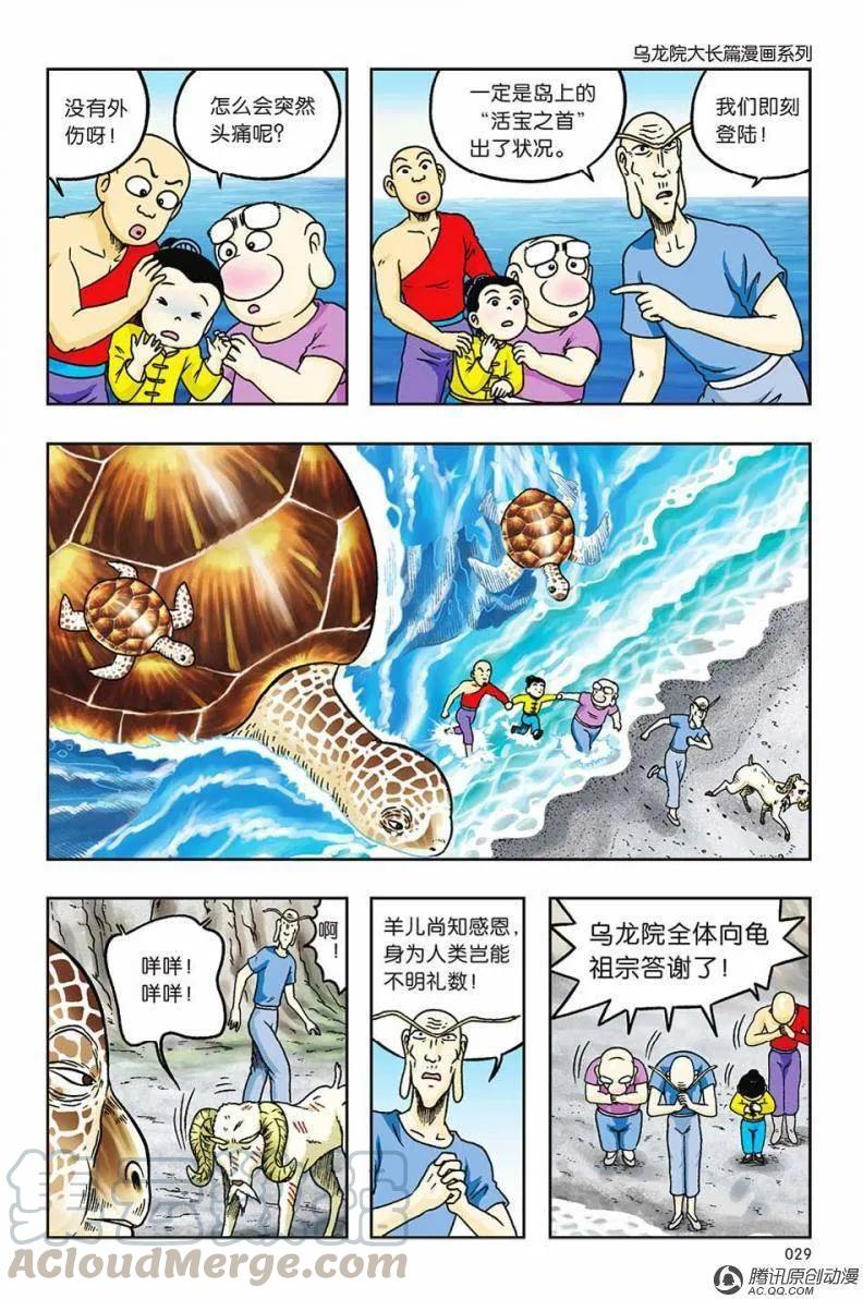 25.jpg