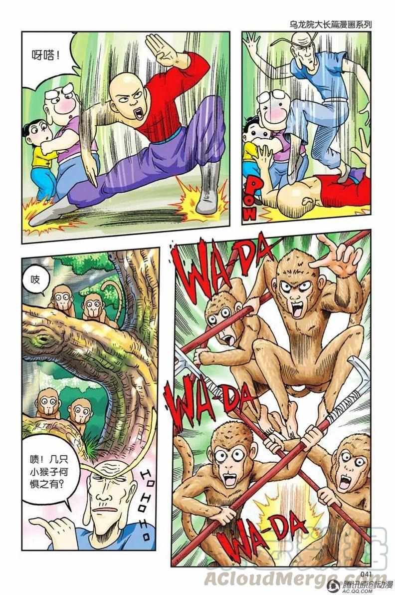 7.jpg