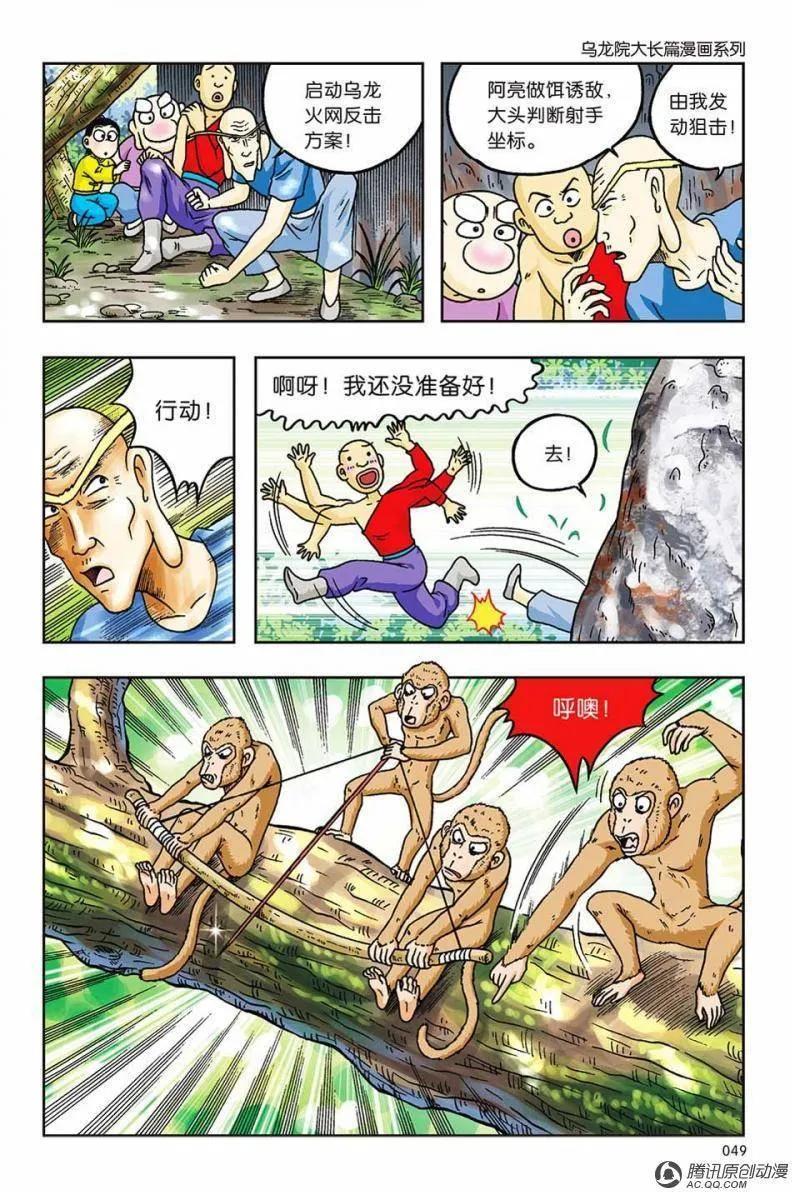15.jpg