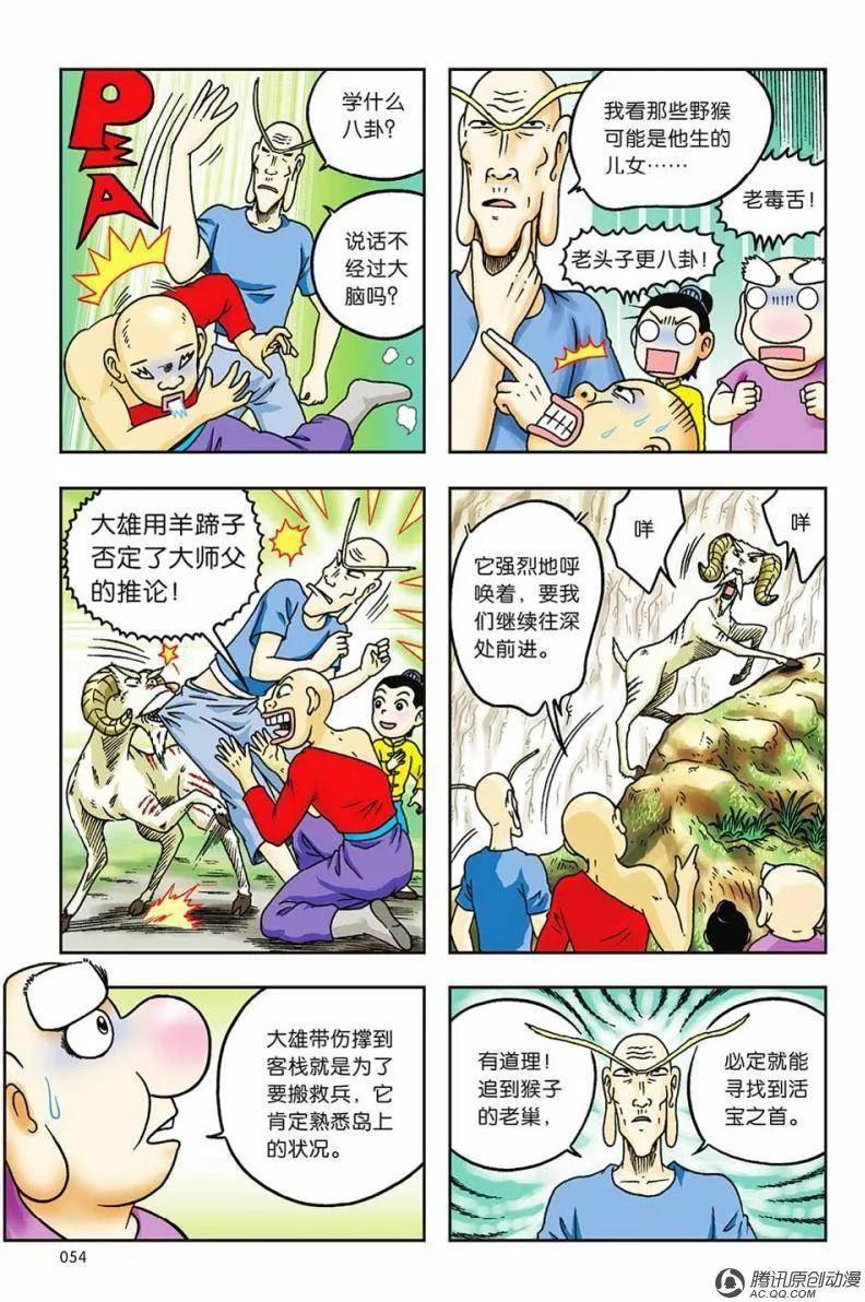 20.jpg