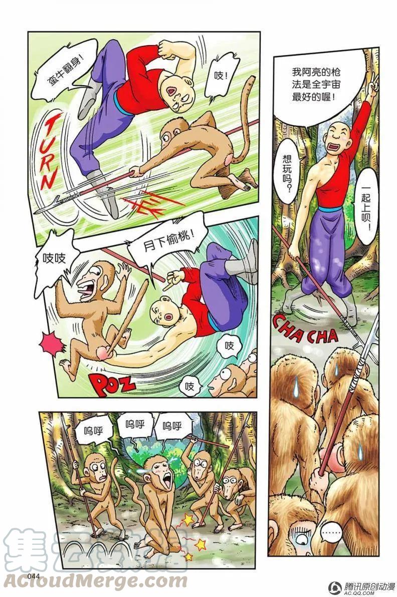 10.jpg