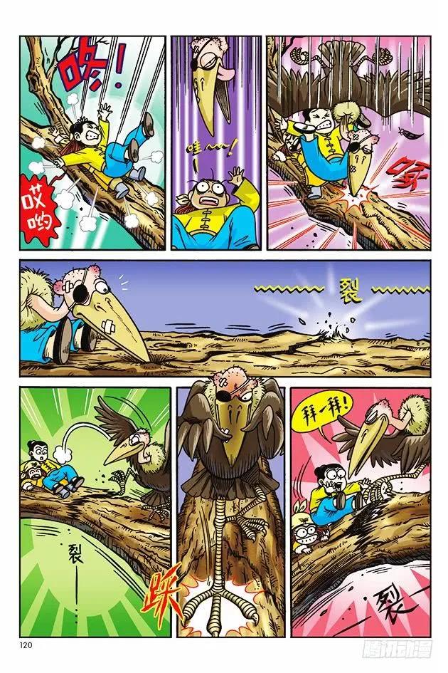 20.jpg